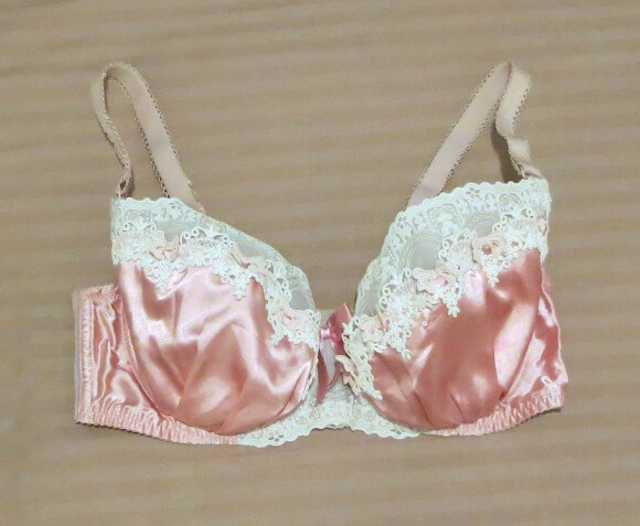 Narue pink satin bra